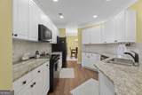 121 Sea Island Drive - Photo 16