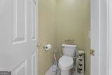 121 Sea Island Drive - Photo 33