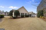 121 Sea Island Drive - Photo 37