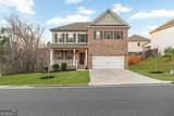 30 Rivulet Drive - Photo 1