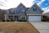 34 Cedarmont Court - Photo 2