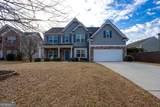 34 Cedarmont Court - Photo 3