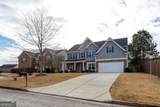 34 Cedarmont Court - Photo 6