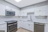 2870 Pharr Court South - Photo 3