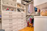 201 Bass Avenue - Photo 13