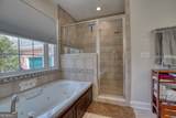 201 Bass Avenue - Photo 15