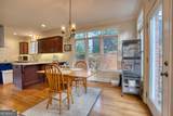 201 Bass Avenue - Photo 8