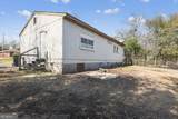 2436 Carolina Avenue - Photo 14