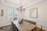 235 Saint Andrews Road - Photo 16