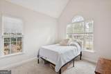 235 Saint Andrews Road - Photo 23