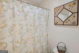 235 Saint Andrews Road - Photo 34