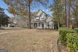 235 Saint Andrews Road - Photo 4