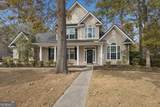 235 Saint Andrews Road - Photo 5