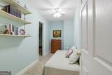 22 Green Hill Place - Photo 28