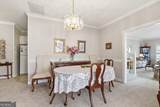22 Green Hill Place - Photo 7