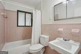 3788 Montford Drive - Photo 9