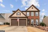 203 Ashland Drive - Photo 1