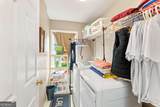 203 Ashland Drive - Photo 12