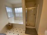 5176 Shotwell Street - Photo 24