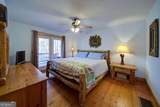 265 Echo Lane - Photo 14