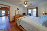 265 Echo Lane - Photo 15
