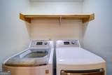 265 Echo Lane - Photo 20