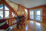 265 Echo Lane - Photo 22
