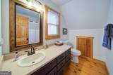265 Echo Lane - Photo 26