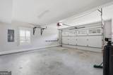 1449 Walker Street - Photo 4
