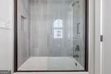 1449 Walker Street - Photo 8