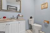 105 Blue Branch Road - Photo 27