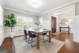 18 Starlight Drive - Photo 18