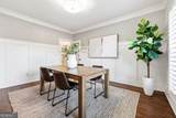 18 Starlight Drive - Photo 19
