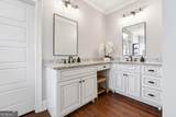 18 Starlight Drive - Photo 24