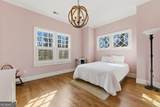 1205 Oldfield Road - Photo 12