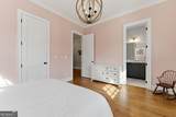 1205 Oldfield Road - Photo 13