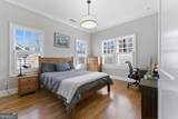 1205 Oldfield Road - Photo 15