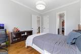 1205 Oldfield Road - Photo 16