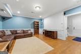 1205 Oldfield Road - Photo 33