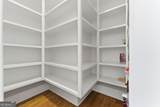 1205 Oldfield Road - Photo 9