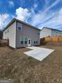144 Chapel Hill Parkway - Photo 22