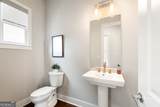 4006 Hazel Nut Lane - Photo 14