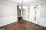 1820 Snow Hill Court - Photo 18