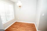 1820 Snow Hill Court - Photo 34