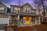 1820 Snow Hill Court - Photo 6