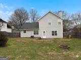 829 Kendall Park Drive - Photo 3