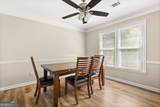 2238 Roseberry Lane - Photo 5