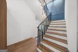 942 Peachtree Battle Circle - Photo 2