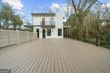 942 Peachtree Battle Circle - Photo 66