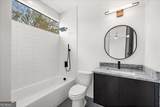 942 Peachtree Battle Circle - Photo 8